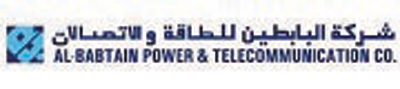 أخبار السوق