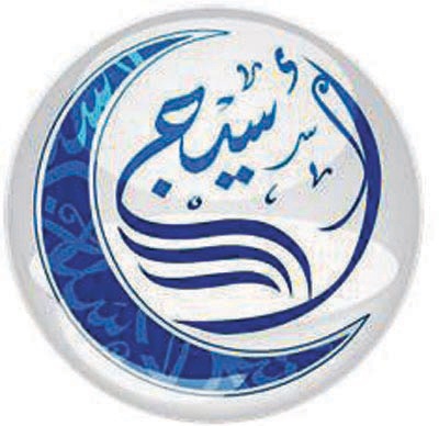 أخبار السوق
