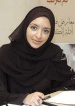 وزارتا التجارة والعمل تتجهان لحصر الفرص التجارية على «الشباب» لمحاربة التستر
