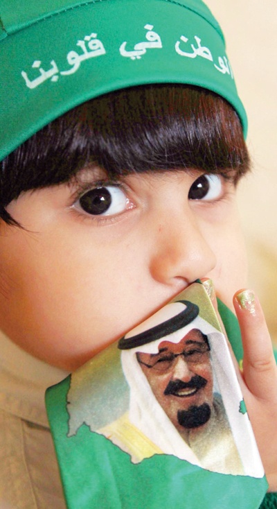 مرور الرياض لـ"الاقتصادية" : لا تهاون مع الفوضويين ومنتهكي الأنظمة