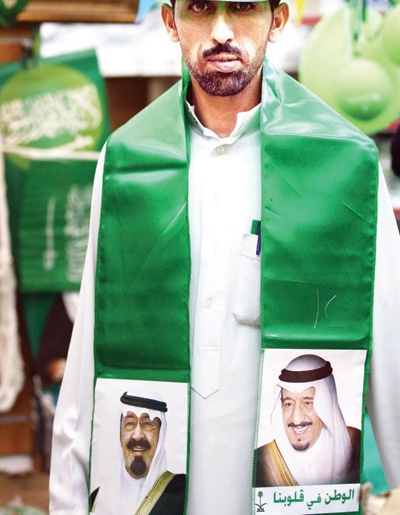 مرور الرياض لـ"الاقتصادية" : لا تهاون مع الفوضويين ومنتهكي الأنظمة