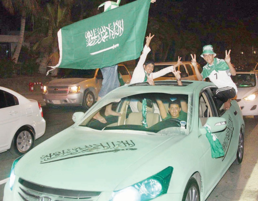 الفرحة 82