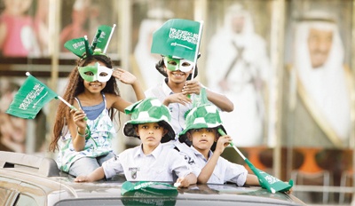 الفرحة 82