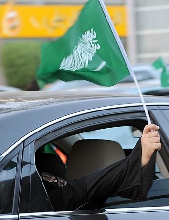 قصة مصورة: مدن المملكة تحتفل باليوم الوطني
