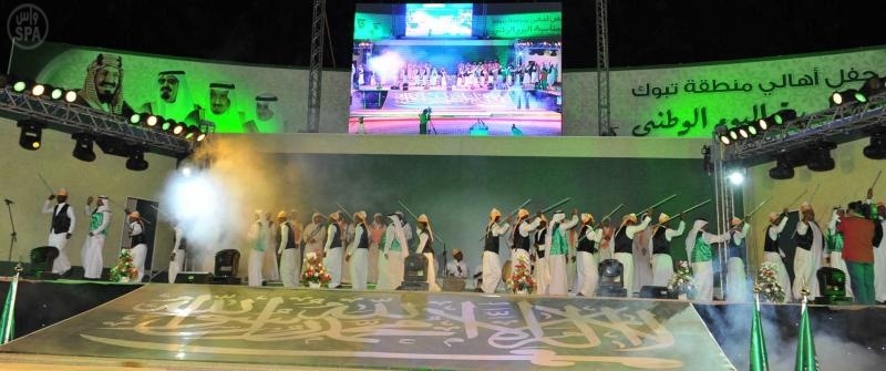 قصة مصورة: مدن المملكة تحتفل باليوم الوطني