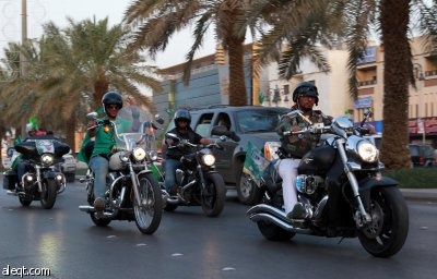 قصة مصورة: مدن المملكة تحتفل باليوم الوطني