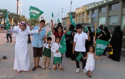 قصة مصورة: مدن المملكة تحتفل باليوم الوطني