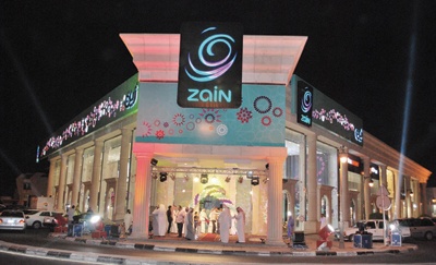 «زين السعودية» تفتتح فروعاً جديدة
في المدينة المنورة وخميس مشيط والأحساء