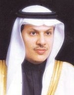 «أمانة الرياض» توزع 4 آلاف قطعة سكنية  على المواطنين إلكترونيا