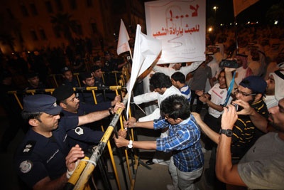 وزارة الداخلية الكويتية تندد بتصرفات متظاهرين خرجوا على القانون وهددوا امن المواطنين