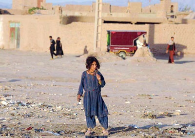 ناس وناس