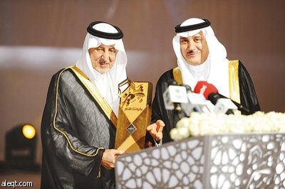 جائزة مكة للتميز.. إصرار على الاختلاف وتكريم المتميزين