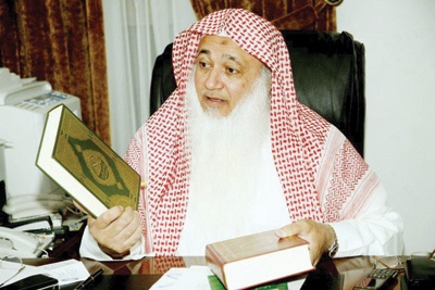 خدمات مناسك «للتوعية الآلية» مجانية بـ 8 لغات