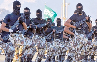 الأمن السعودي للعالم: جاهزون لحماية الحج وسلامة الحجاج