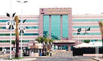 12 حاجا يجرون عمليات قلب مفتوح في مدينة الملك عبد الله الطبية