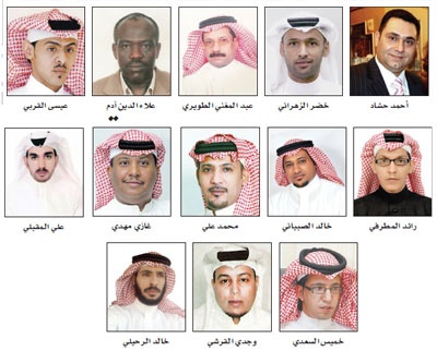 بعثة "الاقتصادية"  تباشر مهامها في المشاعر المقدسة