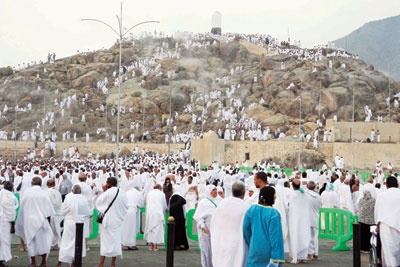 الحج عرفة