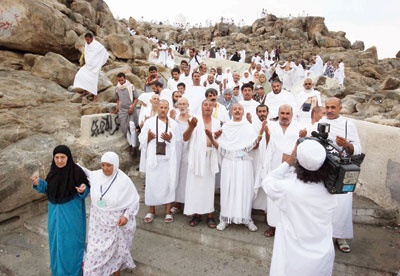 الحج عرفة