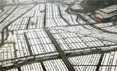 أكثر من 400 طلعة جوية لتغطية أجواء المشاعر أمنياً