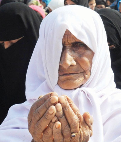 العيد في العالم