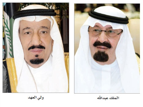 ولي العهد ينقل تعازي الملك في وفاة أحمد زينل