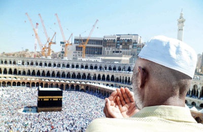 مكة المكرمة في أول جمعة بعد الحج