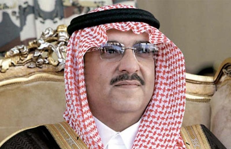 أمر ملكي بتعيين الأمير محمد بن نايف وزيرا للداخلية