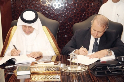 توقيع عقد استشاري الدعم لمشروع الملك عبد الله لإعمار مكة المكرمة