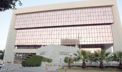 غرفة الرياض تطرح  832  وظيفة للعمل في القطاع الخاص
