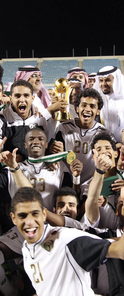 كأس الاتحاد هجراوي