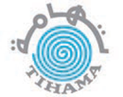 تهامة للاعلان تعين عضوا منتدبا جديداً للشركة