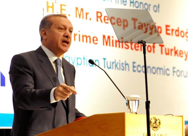 أردوغان: إسرائيل دولة إرهابية