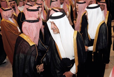 سلطان بن فهد بن سلمان يحتفل بزفافه على كريمة منصور بن مشعل