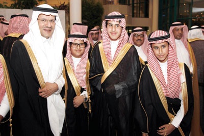 سلطان بن فهد بن سلمان يحتفل بزفافه على كريمة منصور بن مشعل