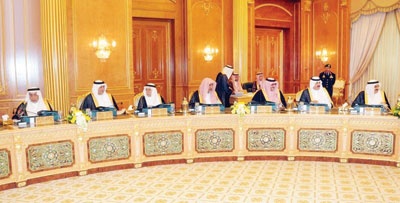 مجلس الوزراء يوافق على اعتماد البطاقة الذكية كإثبات هوية في دول الخليج