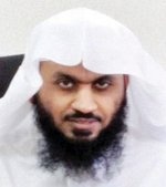 المقرن مديراً لكتابة عدل الجبيل