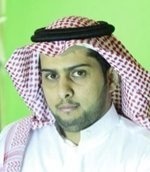 الموظف والعمل