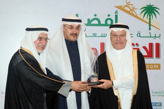الجائزة تحفز القطاع الخاص للنهوض بجميع قطاعاته
