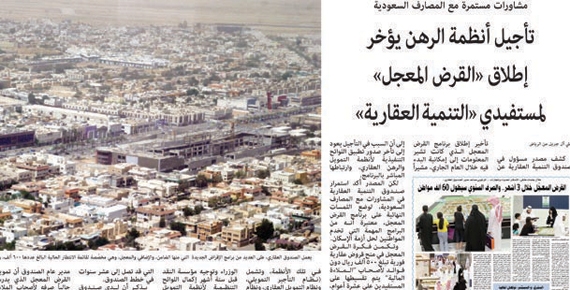 تفاعلات اون لاين