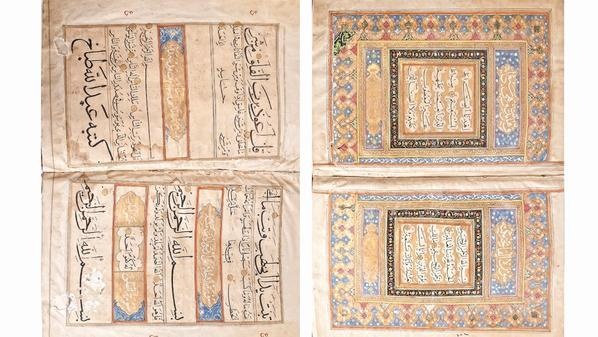 أبوظبي تعرض سيفا للسلطان العثماني عبد العزيز خان ومخطوطا للقرآن من القرن 16 في المزاد