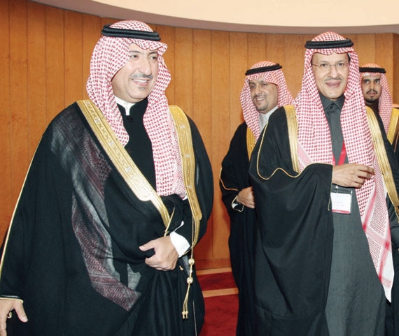 ولي العهد يطلق وقف مركز الأمير سلمان لأبحاث الإعاقة