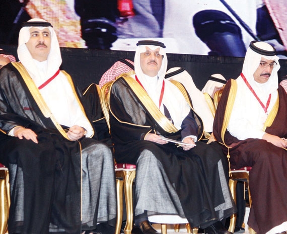 ولي العهد يطلق وقف مركز الأمير سلمان لأبحاث الإعاقة