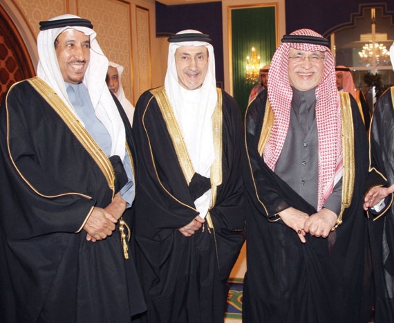 ولي العهد يطلق وقف مركز الأمير سلمان لأبحاث الإعاقة