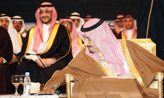 ولي العهد يطلق وقف مركز الأمير سلمان لأبحاث الإعاقة