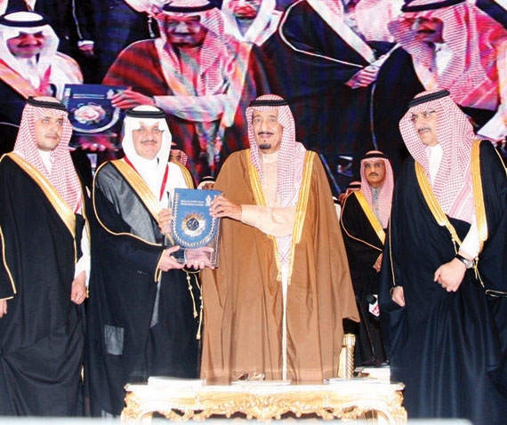 ولي العهد يطلق وقف مركز الأمير سلمان لأبحاث الإعاقة