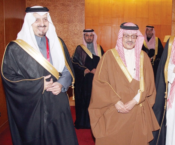 ولي العهد يطلق وقف مركز الأمير سلمان لأبحاث الإعاقة
