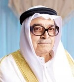 دعوة المستثمرين ومكاتب الاستقدام للمساهمة في تأسيس شركة توريد العمالة