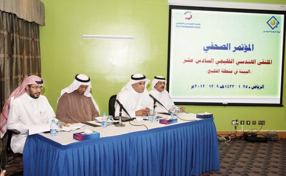 رئيس هيئة المهندسين: صدور الكادر الوظيفي مسألة وقت