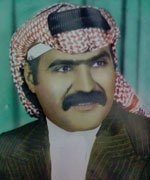 الأسعار والتسعير للسلع الأساسية يا معالي وزير التجارة