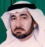 ربما ..